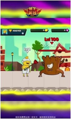 搜狗截图23年09月25日1357_10