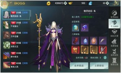 剑舞乾坤手游(附攻略)下载-剑舞乾坤下载安卓手机版v1.74.62