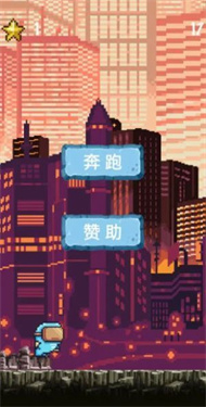 未来人在都市下载-未来人在都市安卓版下载v1.0