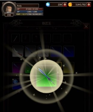 SEEKER2手游下载-SEEKER2中文版下载v1.0.0