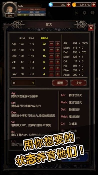 SEEKER2手游下载-SEEKER2中文版下载v1.0.0