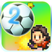 冠军足球2免费最新版下载-冠军足球2手机版2023下载v2.1.6
