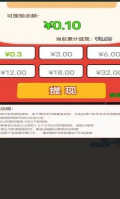 搜狗截图23年09月25日1644_39