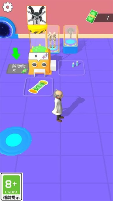 进化最强者游戏最新版下载-进化最强者游戏官方下载v1.0.1