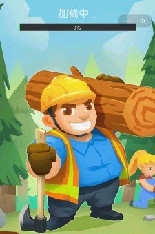 光明城市手游下载-光明城市伐木版下载v1.4.9