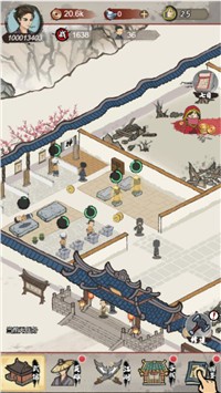 江湖武馆下载-江湖武馆安卓版下载v1.0.6