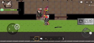 猫猫突围游戏(附兑换码)下载-猫猫突围单机版下载v1.25.20