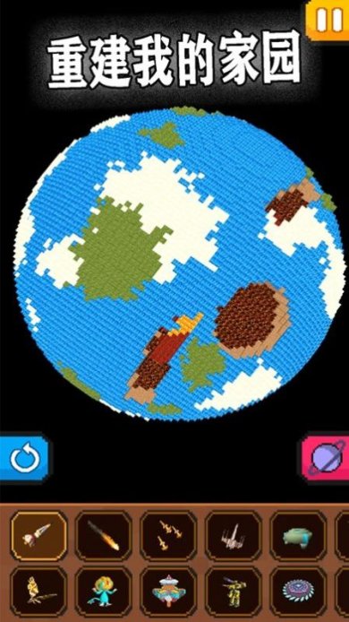 99d09fb5-850b-4504-981d-1ca218f4eece