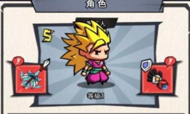 疯狂全明星游戏下载-疯狂全明星官方正版下载v1.1.7