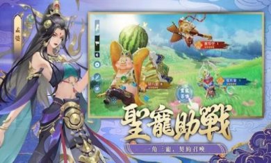 圣界游戏下载-圣界安卓版下载v1.0.8