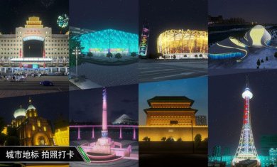 6da5720a5eda69a7e11bf66593351807