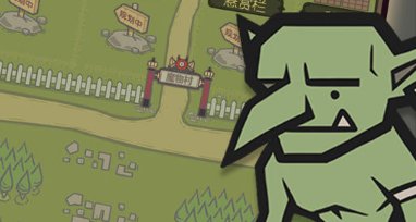 转生成为魔物最新版(附兑换码)下载-转生成为魔物下载安卓版(附攻略)v1.1.1