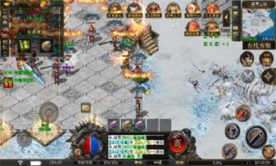 趣游冰雪下载官网-趣游冰雪手机版下载v4.4.2