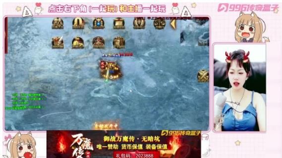 御战万魔传最新版下载-御战万魔传安卓版下载v4.4.3