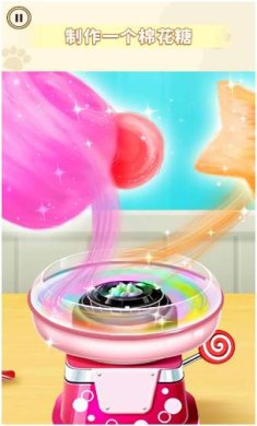 搜狗截图23年09月26日1428_7