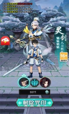 25091148864b3zJbeNITBXs47za