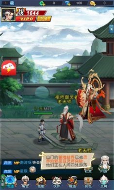 25091147286cdnwrM3GTgkBjxma