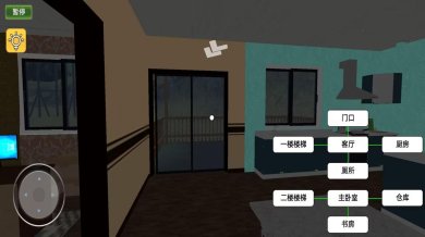 恐怖极限逃脱游戏下载-恐怖极限逃脱最新安卓版下载v1.0