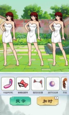 7be9ff31-f397-4c8f-a4ec-9ffefc07bd1d