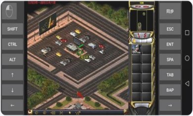 红色警戒2共和国之辉手机版下载-红色警戒2共和国之辉安卓版下载v3.4