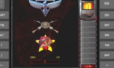 搜狗截图23年09月26日1443_14