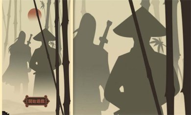 凡人大侠传最新版下载-凡人大侠传下载v1.0