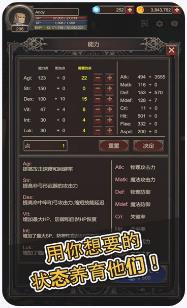 探索者2最新版下载-探索者2中文版下载v1.0.0
