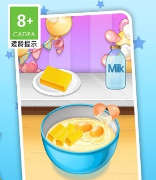 幸福蛋糕店游戏下载-幸福蛋糕店手机版下载v1.0.1