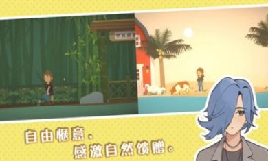 搜狗截图23年09月26日1510_7