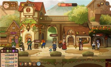 火山的女儿正版安装手机版下载-火山的女儿手机版免费版附攻略下载v1.0