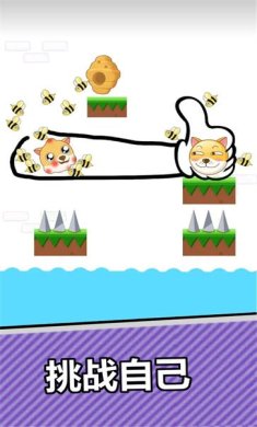 神奇小画工下载-神奇小画工安卓版下载v1.0