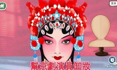 咕卡解压收纳盒下载-咕卡解压收纳盒安卓版下载v1.0