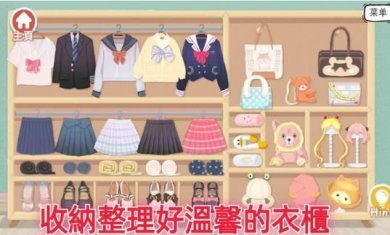 搜狗截图23年09月26日1621_23