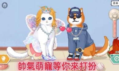 搜狗截图23年09月26日1621_22