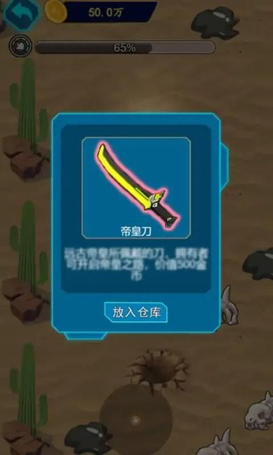 25134450750a0hldfKXWsgnolsm