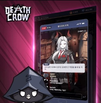 死亡乌鸦手游下载-死亡乌鸦中文版下载v1.1.2