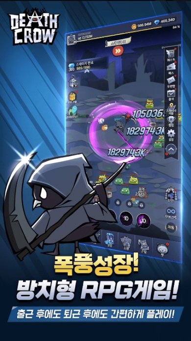 死亡乌鸦手游下载-死亡乌鸦中文版下载v1.1.2