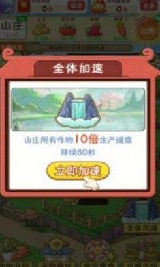 搜狗截图23年09月26日1703_34