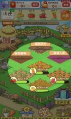 搜狗截图23年09月26日1703_35