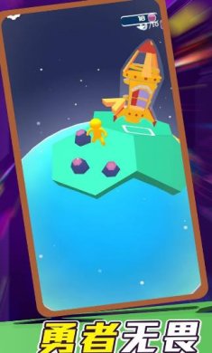 小乖冒险记下载-小乖冒险记安卓版下载v1.0.4