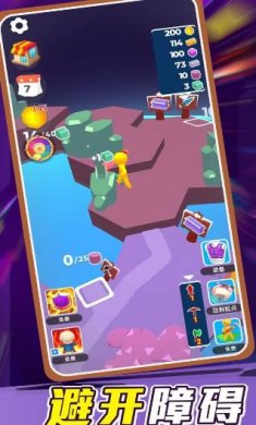 搜狗截图23年09月26日1725_37