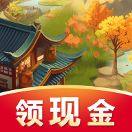 枫叶小居红包版下载-枫叶小居游戏官方正版下载v1.2.2