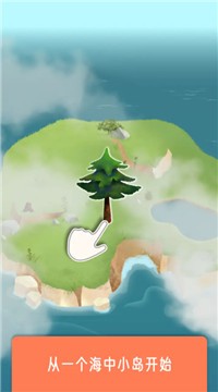 大自然谜题下载-大自然谜题安卓版下载v0.7