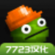 田瓜游勒场官方正版