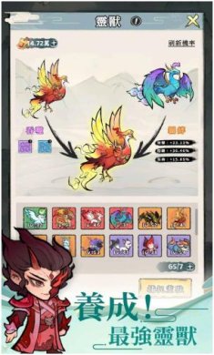 搜狗截图23年09月26日1001_7