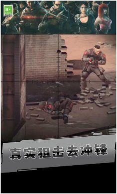 搜狗截图23年09月26日1011_13