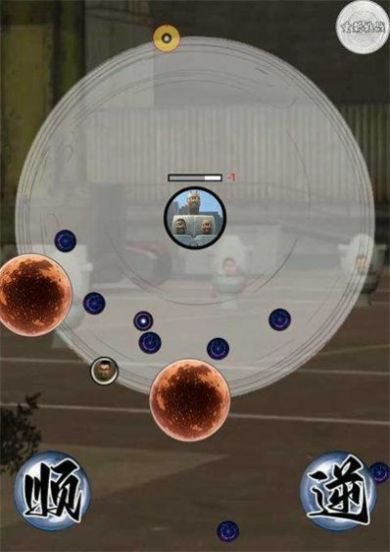 监控马桶人生存游戏下载-监控马桶人生存官方中文版下载v1.0