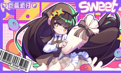 盲盒派对官网(附兑换码)下载-盲盒派对最新版下载v1.0