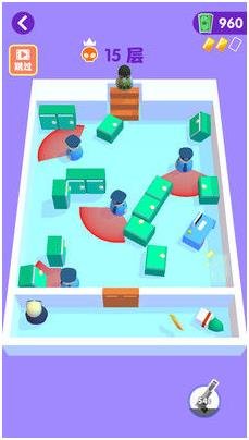 搜狗截图23年09月26日1139_7