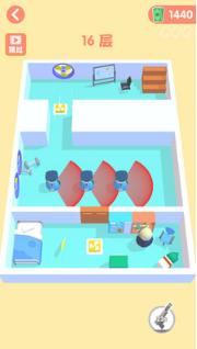 激情旋转跑跑安卓版下载-激情旋转跑跑最新版下载v1.9.21